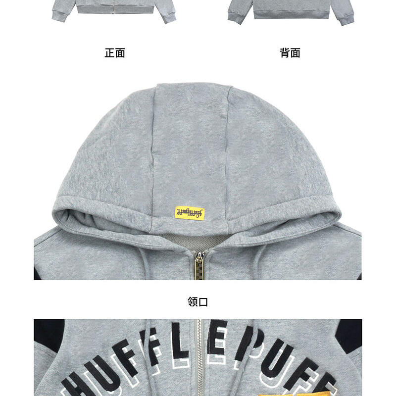 低廉 激レア ユニバーサルスタジオオーランド ハリーポッター グレー