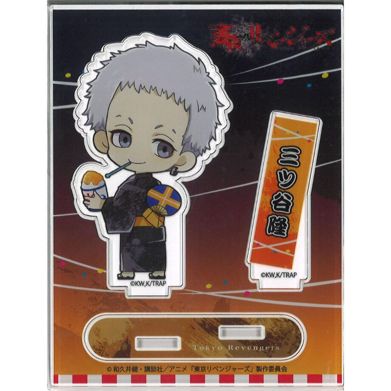 東京卍リベンジャーズ プリンセスカフェショップ アクリルスタンド 三ツ谷隆 K Boo