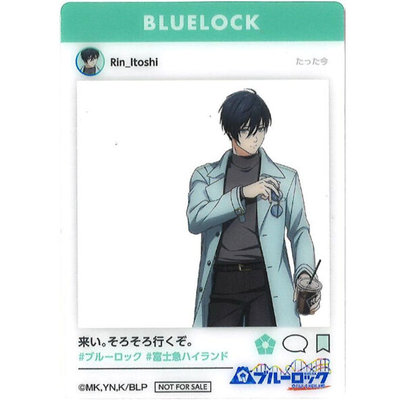 最も優遇の ブルーロック 潔 凛 アクリルスタンド 富士急 ...