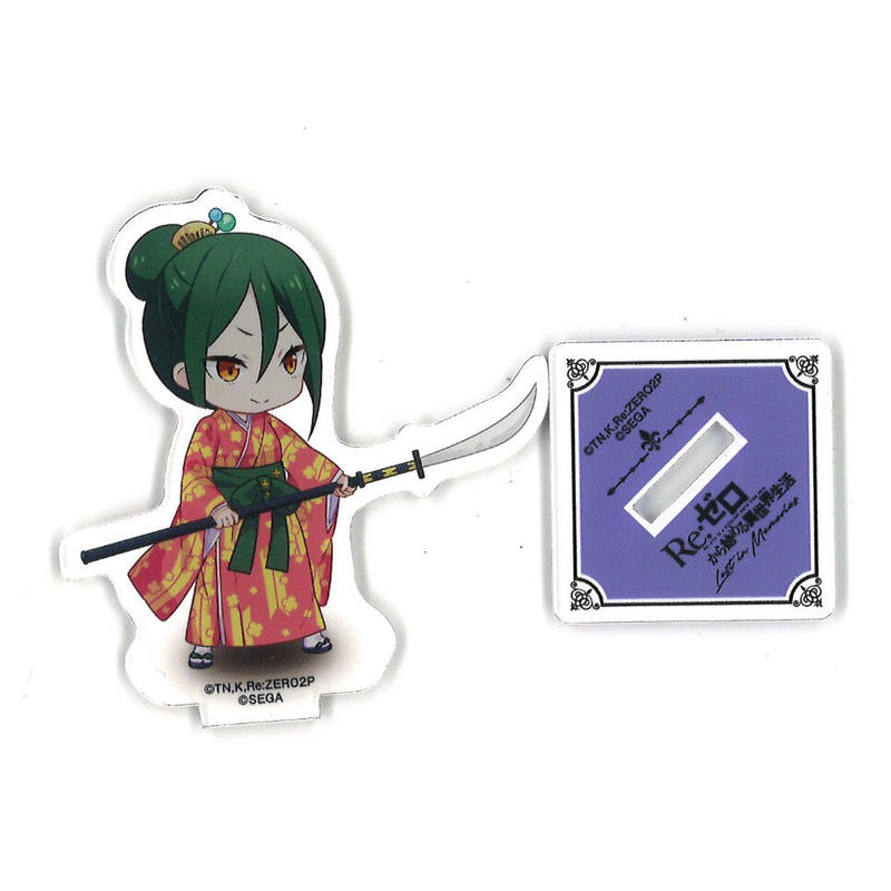 Re ゼロから始める異世界生活 Lost In Memories カラオケの鉄人 Vol 2