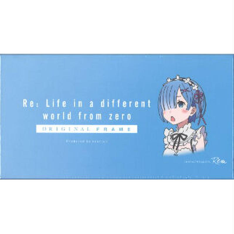 Re：ゼロから始める異世界生活　オリジナルフレームメガネコンプリートBOX Re:ゼロから始める異世界生活 リゼロ メガネ コンプリートBOX
