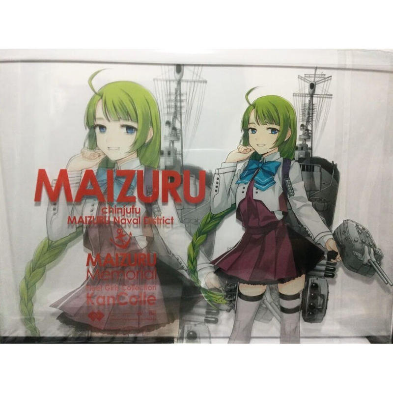 艦これ 夕雲 舞鶴 限定 アクリルボード K Books 秋葉原