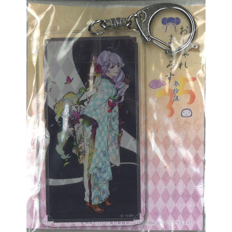 アクリルキーホルダー おしゃれまくろす35 美雲 K Books 秋葉原