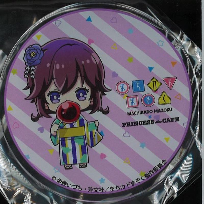 まちカドまぞく アクリルコースター 吉田良子 K Books 秋葉原