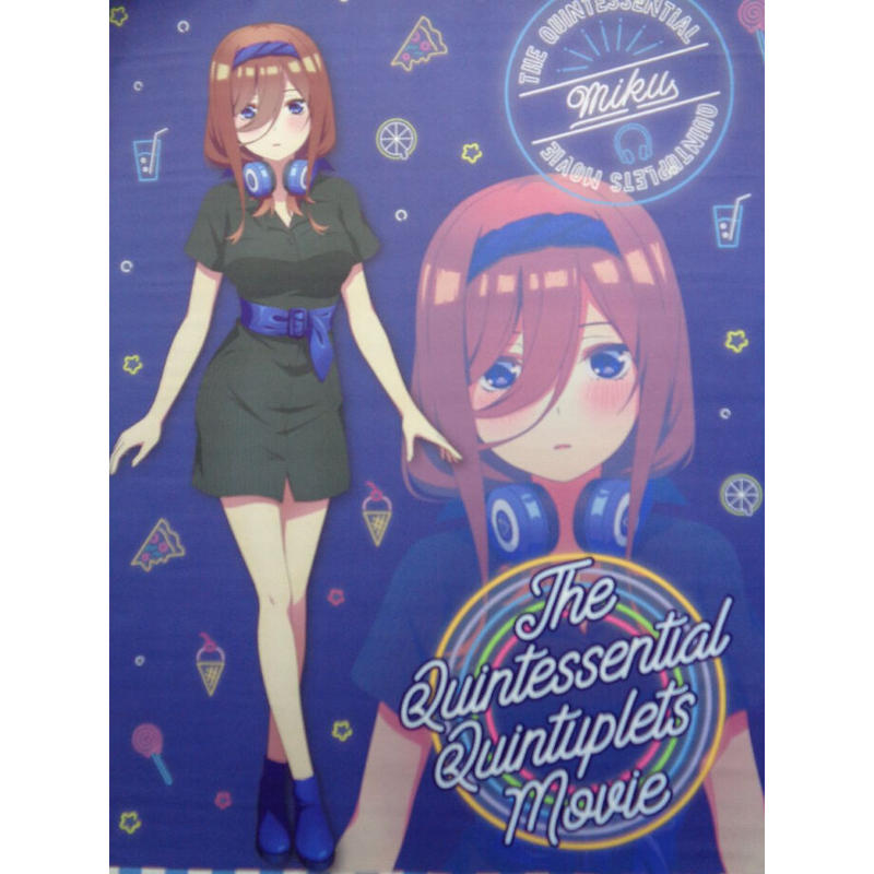 映画 五等分の花嫁 B2タペストリー 中野三玖 インパクトジャム製 K Books 秋葉原