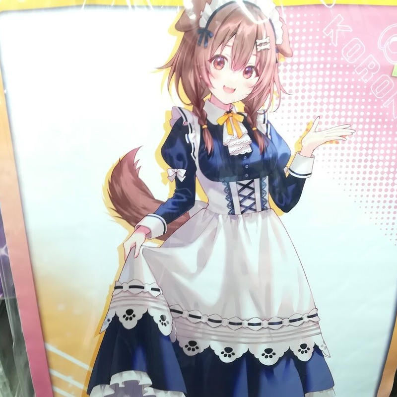 新品　【モーリーオンライン限定】ホロライブ　タペストリー　戌神ころね 新品 【モーリーオンライン限定】ホロライブ タペストリー 戌神