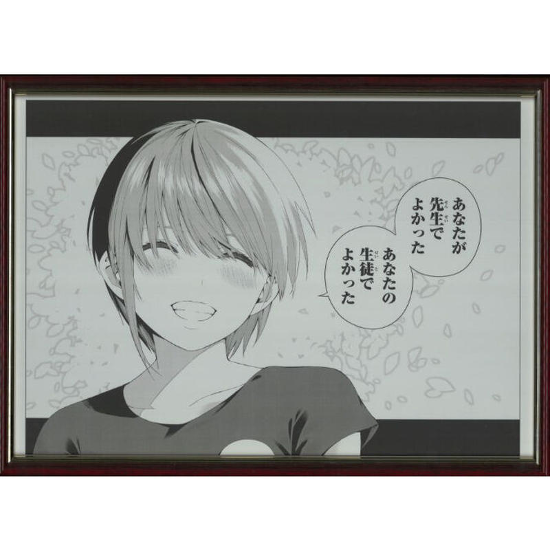 五等分の花嫁展 春場ねぎ先生複製サイン入り複製原稿 中野一花 K Books 秋葉原