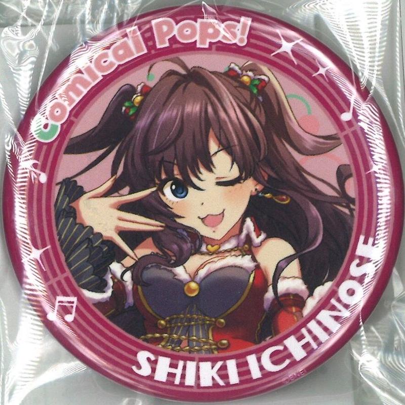 通販サイト一覧 新品】一ノ瀬志希 中国 広州限定 缶バッジ アイドルマスター セル画
