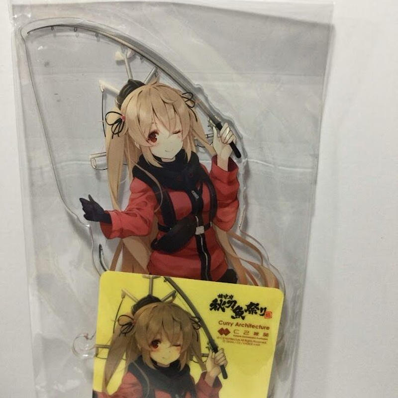 艦これ 村雨 カレー機関 11th 秋刀魚祭り アクリルスタンドセット K Books 秋葉原