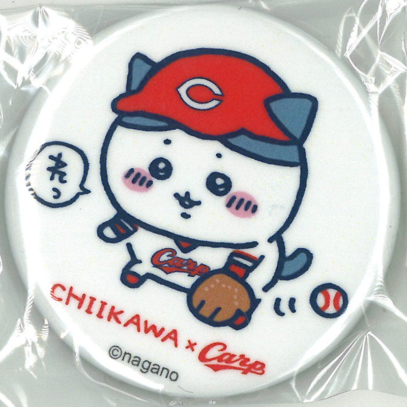 最大92%オフ! ちいかわ×広島東洋カープコラボグッズ⭐︎缶バッジ
