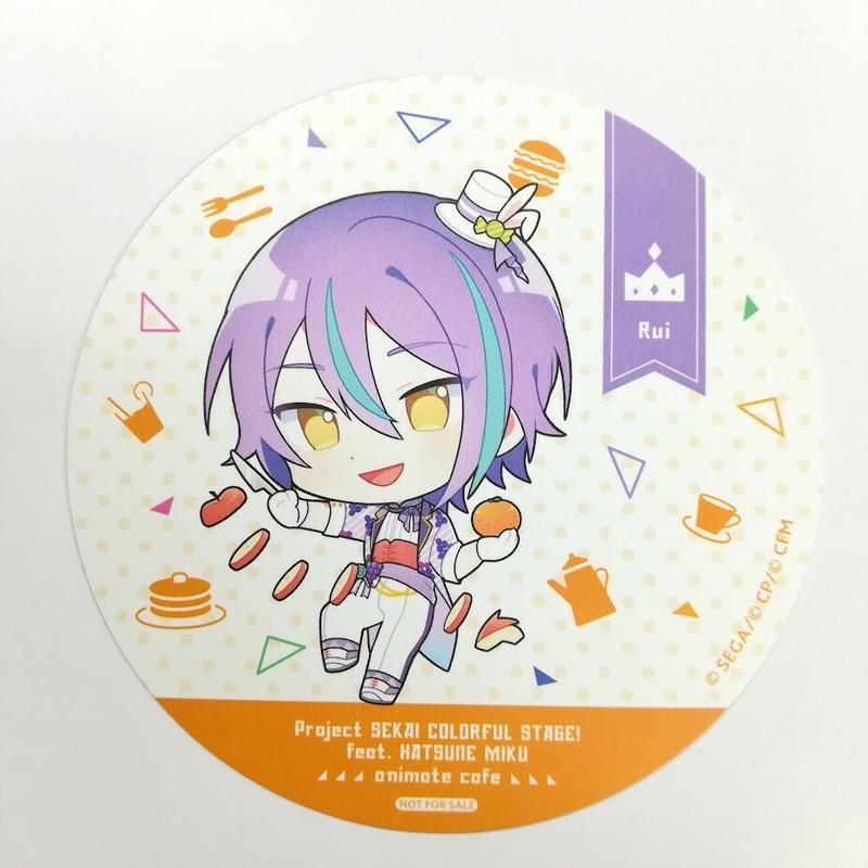 プロジェクトセカイ 神代類 コースター アニメイトカフェ K Books 秋葉原 プロジェクトセカイ 神代類 コースター アニメイトカフェ K Books 秋葉原