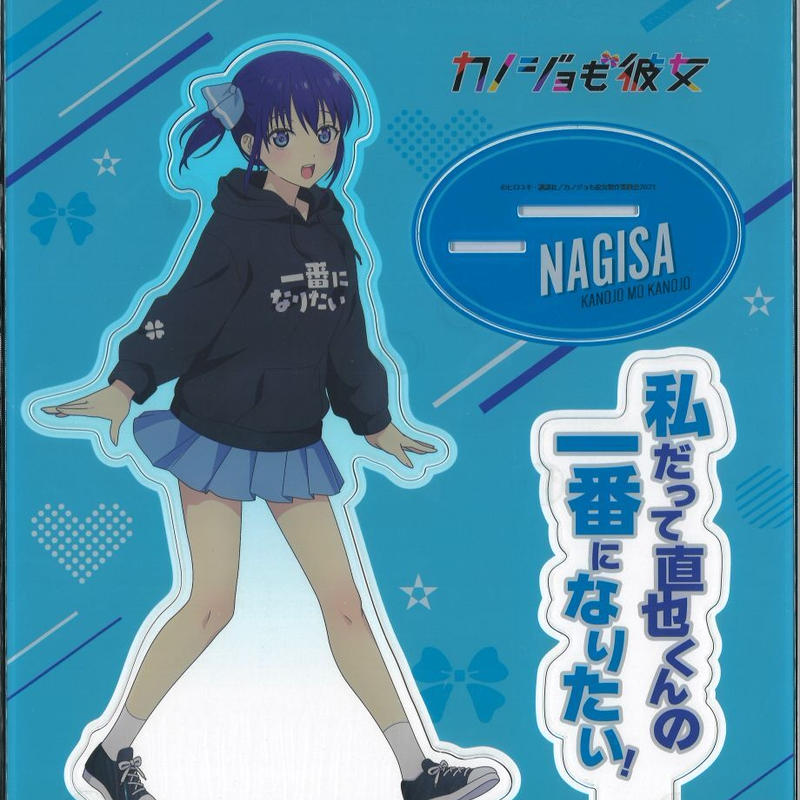 カノジョも彼女 Megaアクリルスタンド 水瀬渚 K Books 秋葉原