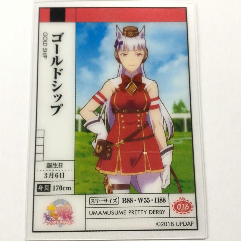 ウマ娘 ゴールドシップ クリアカード ステータス K Books 秋葉原