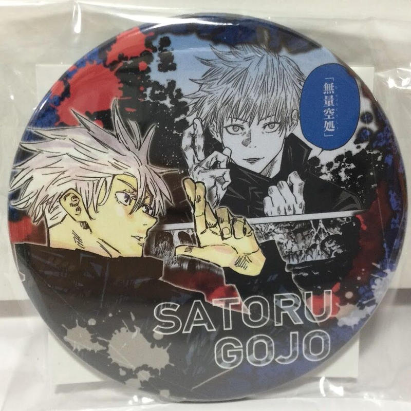 呪術廻戦 五条悟 ジャンプ 缶バッジかんづめ 75 缶バッジ K Books 秋葉原