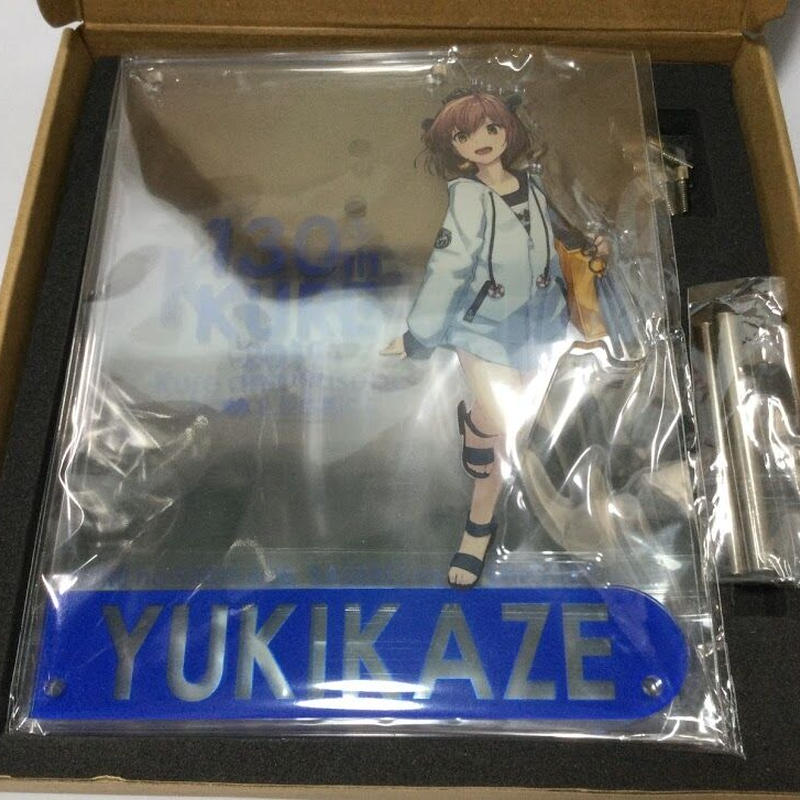 艦これ 雪風 130th 呉コラボ19 記念 公式クリアフォトフレーム K Books