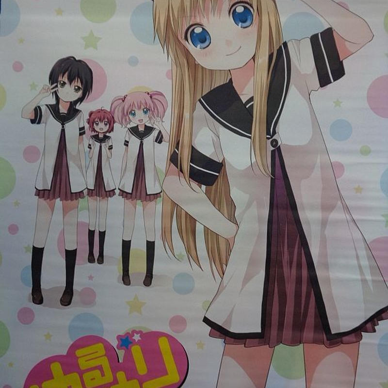 ゆるゆり とらくじa賞 B2タペストリー K Books 秋葉原