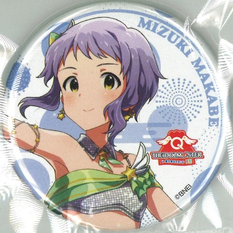 アイドルマスター ミリオンライブ 缶バッジ 真壁瑞希 K Books 秋葉原