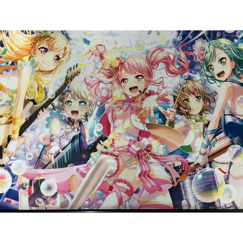 バンドリ ガールズバンドパーティ Pastel Palettes もういちど ルミナス B