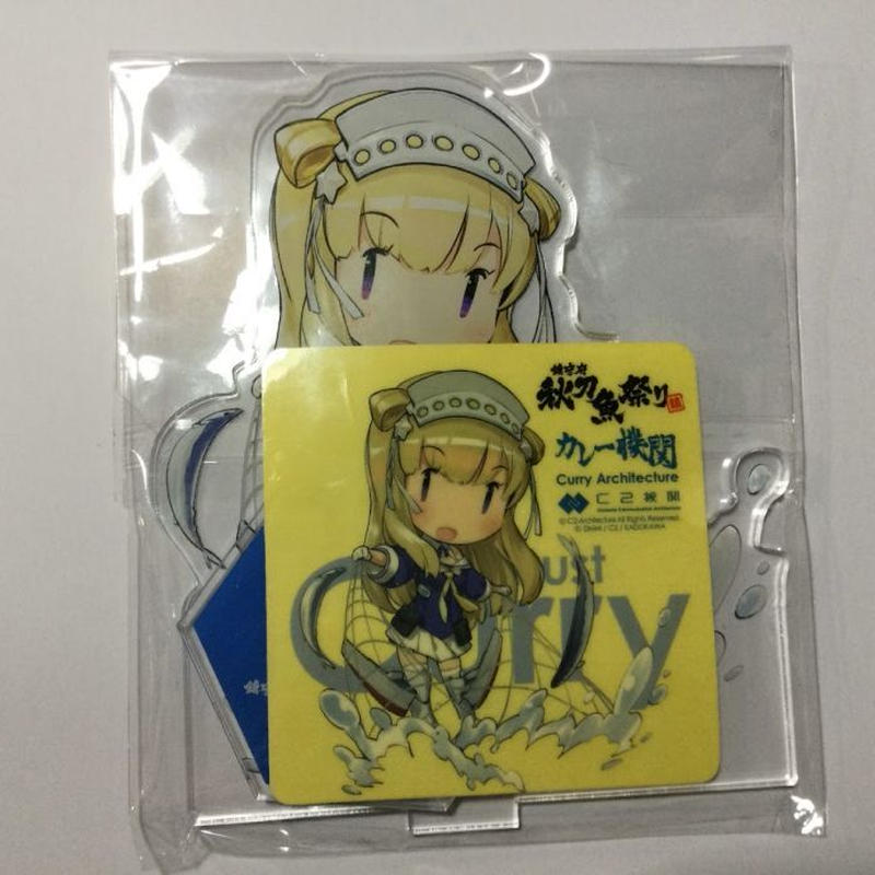艦これ フレッチャーカレー機関 11th 秋刀魚祭り アクリルスタンドセット K Book