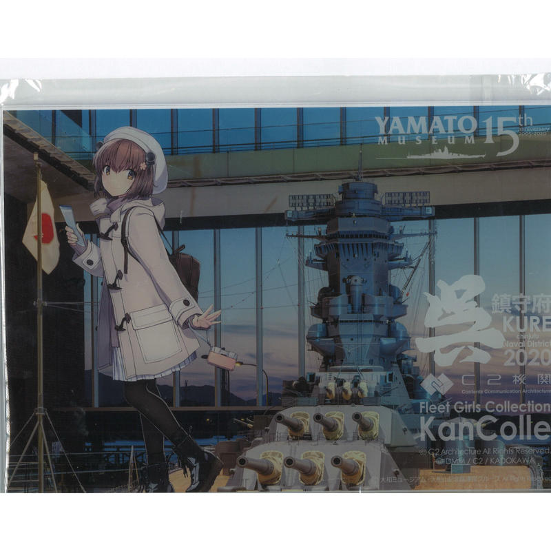 艦これ 雪風 呉鎮守府ライブ アクリルボード K Books 秋葉原