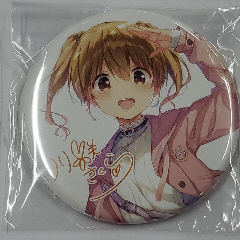 Idolypride 大河咲さくら 缶バッジ Tif Whirledpies Com