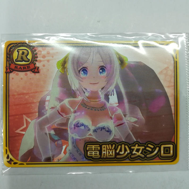 電脳少女シロ アイドル部 アクリルスタンド はんぱないパッション
