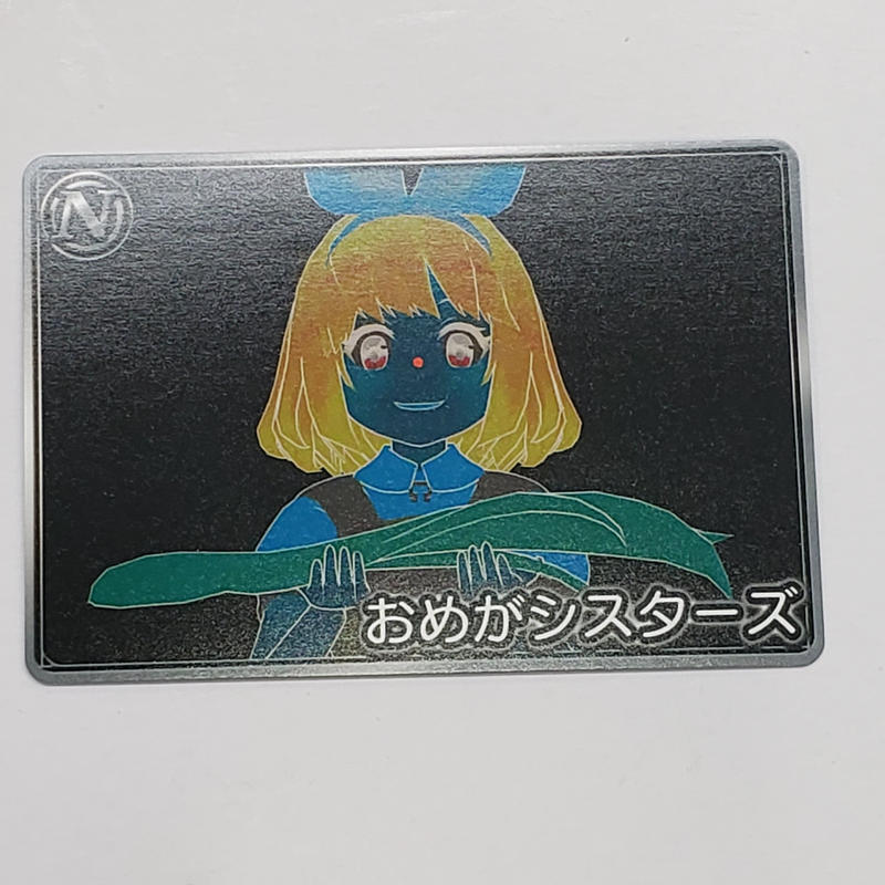 Vtuberチップス3 特典 Nカード おめがねシスターズ K Books 秋葉原