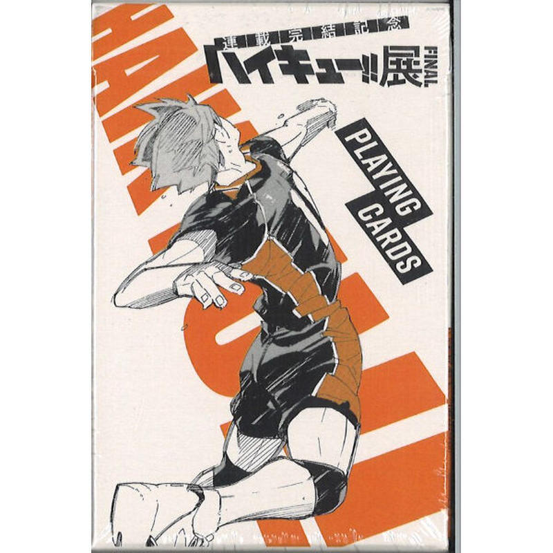 数量限定】 ハイキュー展 原画 トランプ 未開封 10点セット