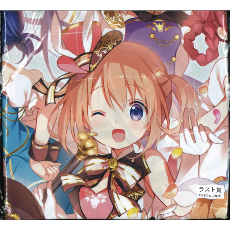 未開封 きゃらっとくじ ご注文はうさぎですか Dear My Sister ラスト