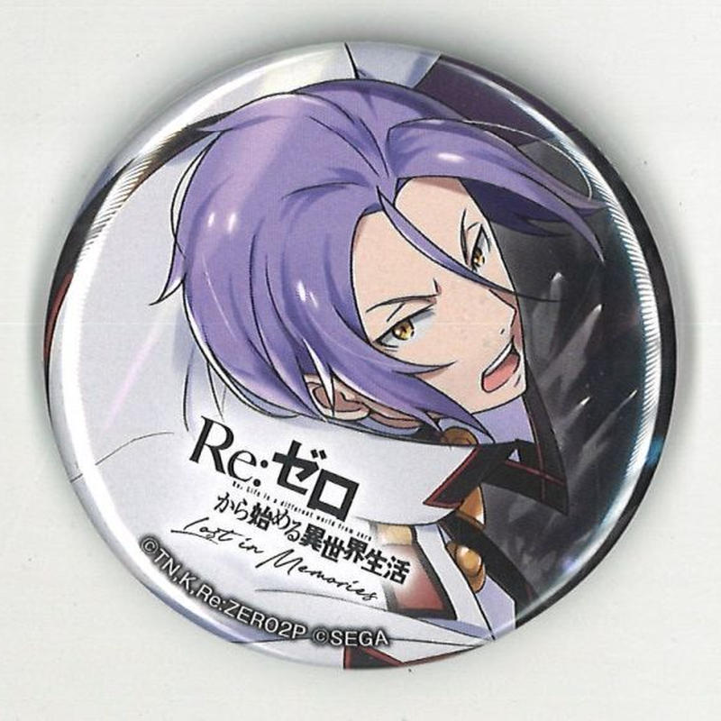 Re ゼロから始める異世界生活 Lost In Memories カラオケの鉄人 トレーディ