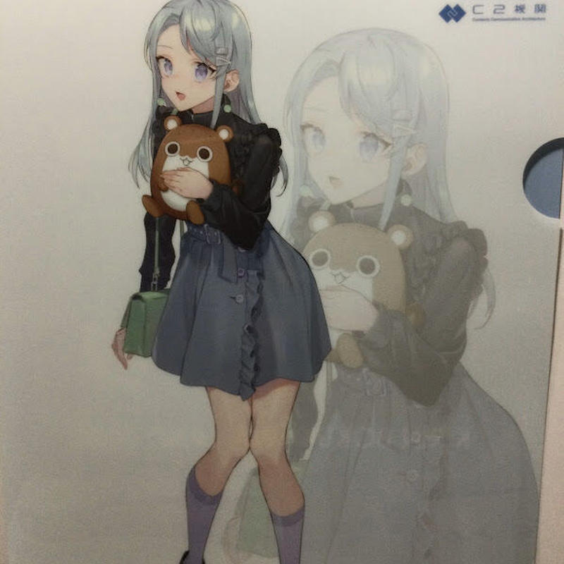 艦これ 狭霧 キリンボクカワランド クリアファイル K Books 秋葉原