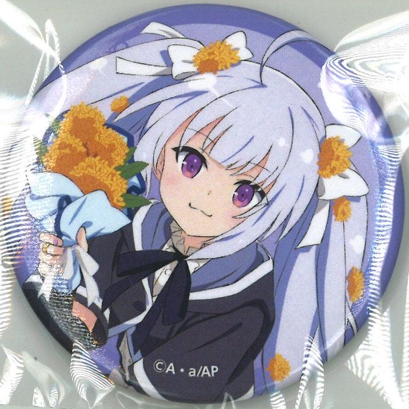 アサルトリリィ 缶バッジ ミリアム ヒルデガルド フォン グロピウス K Books 秋葉原