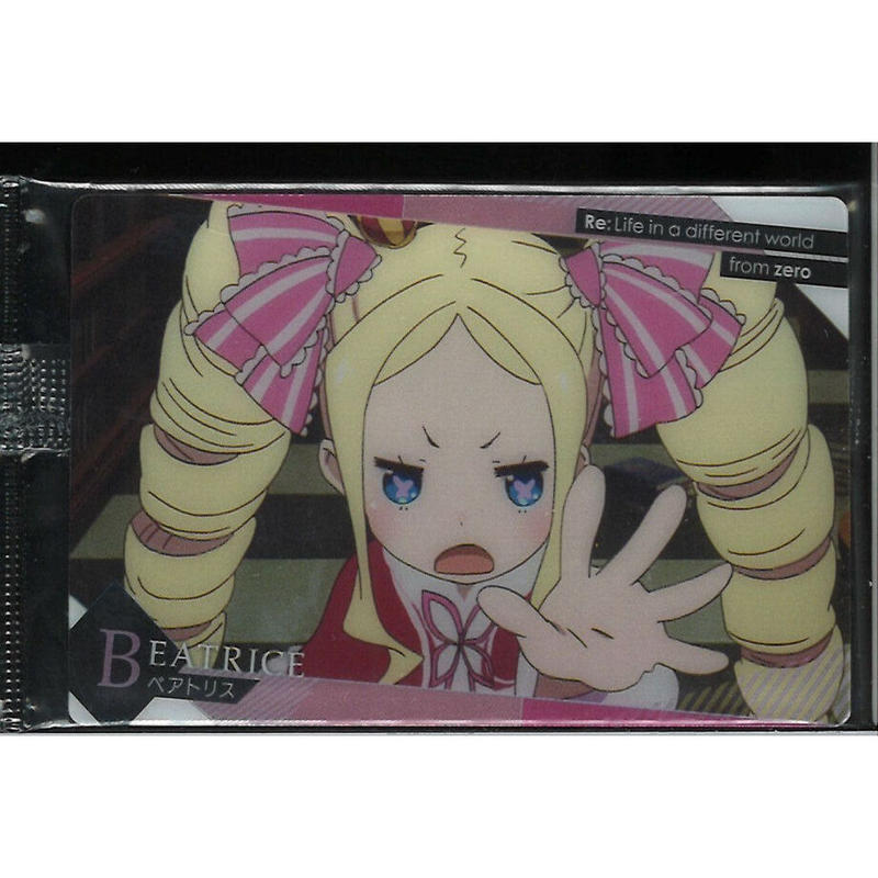 Re ゼロから始める異世界生活 メタリックプラカード 05 ベアトリス Vol 2 K