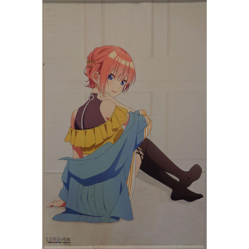 五等分の花嫁 ビッグタペストリー 中野一花 poltekkes-bsi.ac.id