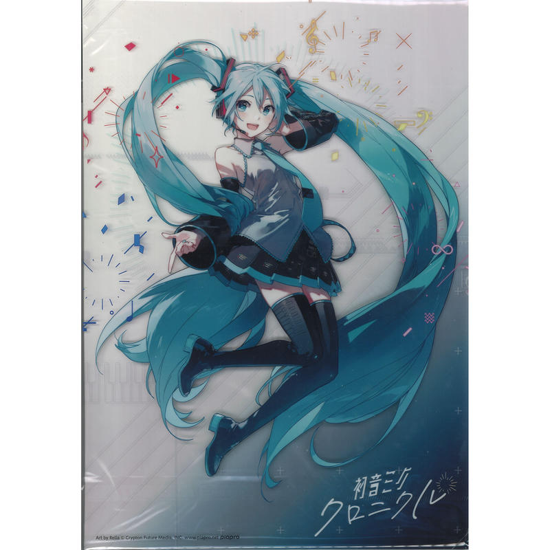 ボーカロイド 初音ミク クリアポスター 初音ミククロニクルくじ K Books 秋葉原