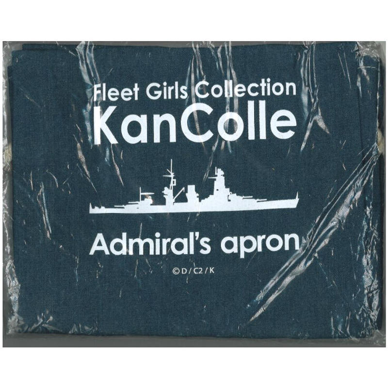 艦これ ローソン 提督専用エプロン K Books 秋葉原