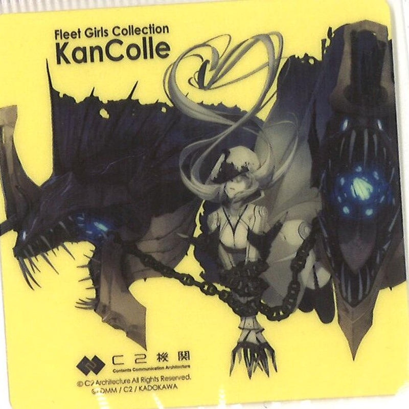 艦これ 防空埋護冬姫 カレー機関14th シール K Books 秋葉原