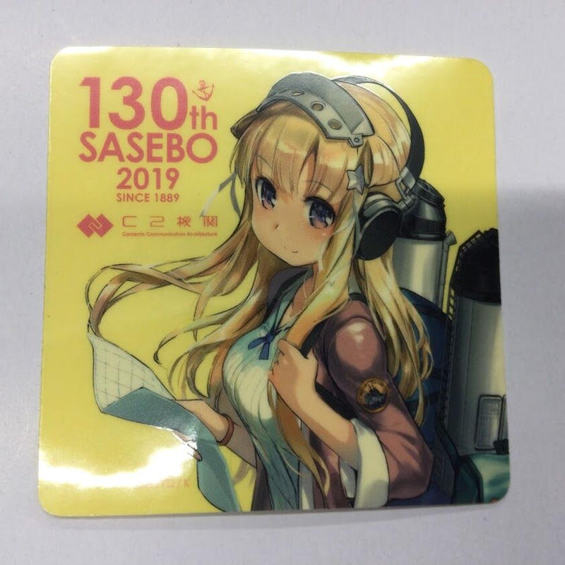 艦これ フレッチャー 佐世保130th シール K Books 秋葉原