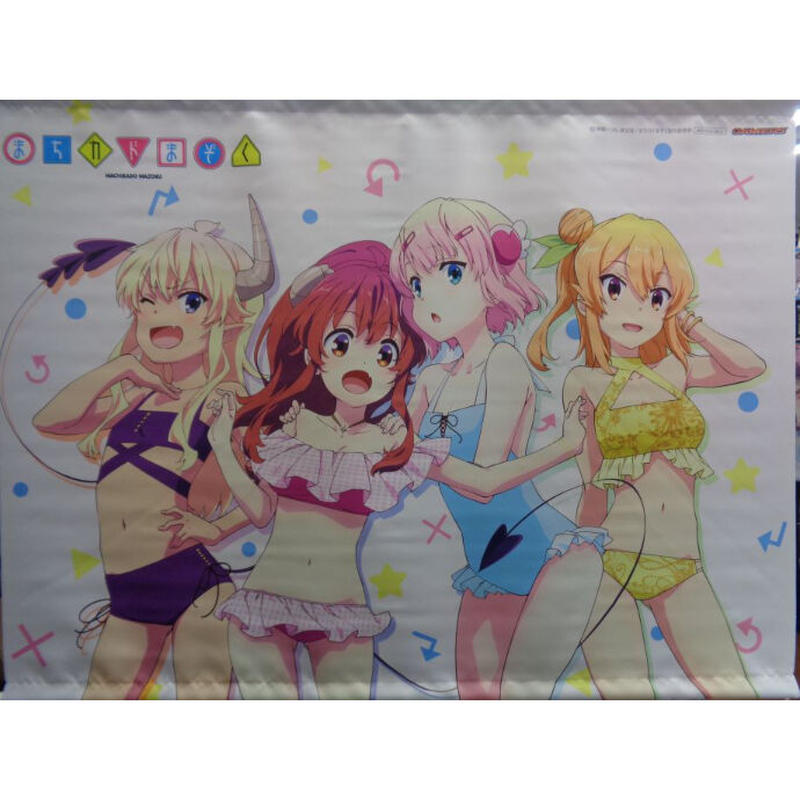 ゲーマーズ 夏の本まつり2020 狗神煌描き下ろしキービジュアルB2