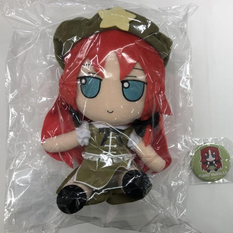 【未開封】　東方 紅美鈴　だるぐるみ　ぬいぐるみ　ムービック 未開封】 東方 紅美鈴 だるぐるみ ぬいぐるみ ムービック - メルカリ