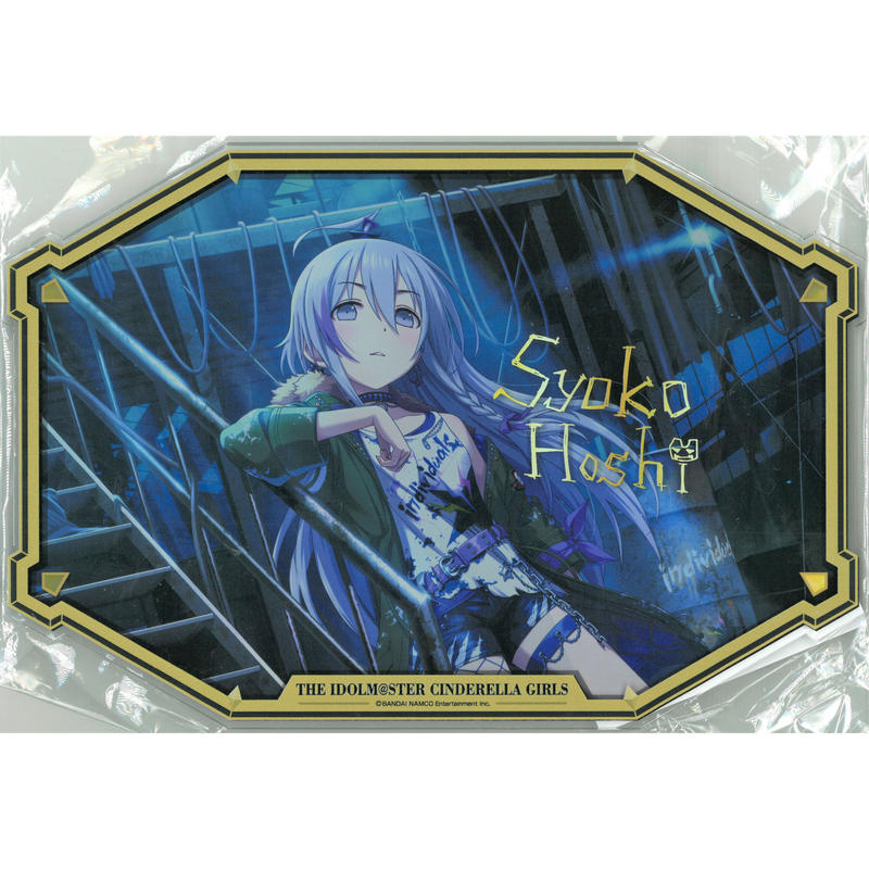 アイドルマスター シンデレラガールズ アクリルスタンド 星輝子 K Books 秋葉原