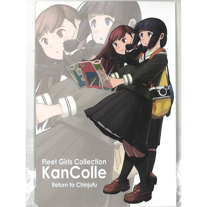 艦これ 北上 大井 お出掛けmode アニメ聖地walker 特典 ポストカード K