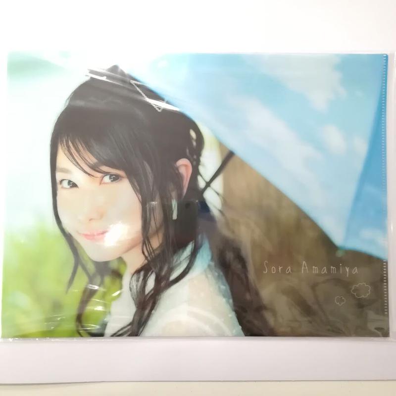 Trysail 雨宮天 クリアファイル 声優アニメディア付録 K Books 秋葉原 Trysail 雨宮天 クリアファイル 声優アニメディア付録 K Books 秋葉原