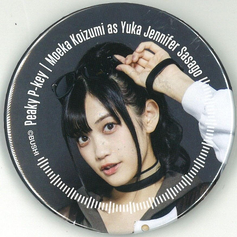 D4dj アーティスト缶バッジ Vol 3 小泉萌香 K Books 秋葉原