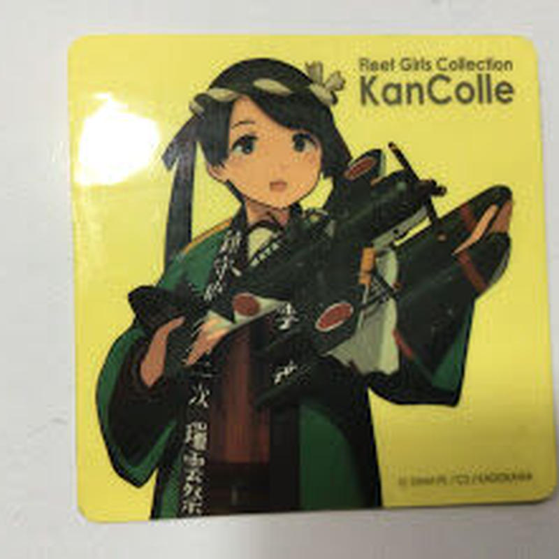 艦これ 三隈 瑞雲祭り シール K Books 秋葉原