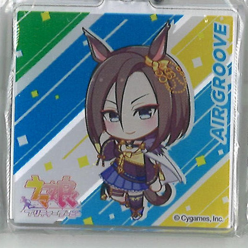 ウマ娘 エアグルーヴ ファミリーマート アクリルキーホルダー K Books 秋葉原