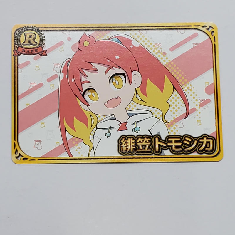 Vtuberチップス3 特典 Rカード 緋笠トモシカ K Books 秋葉原