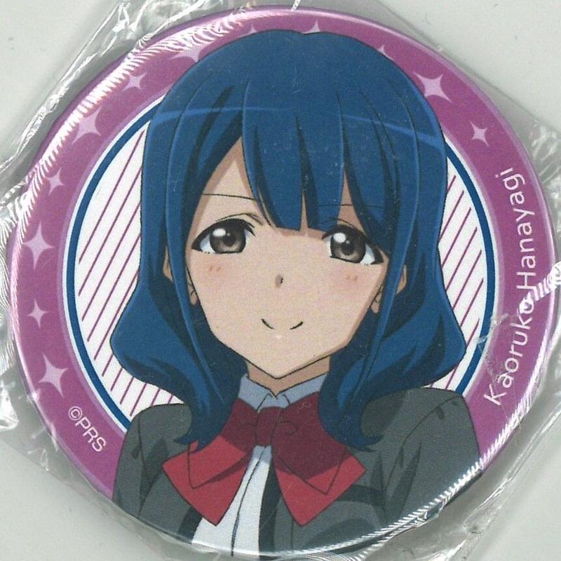 少女歌劇 レヴュースタァライト 缶バッジ 花柳香子 K Books 秋葉原