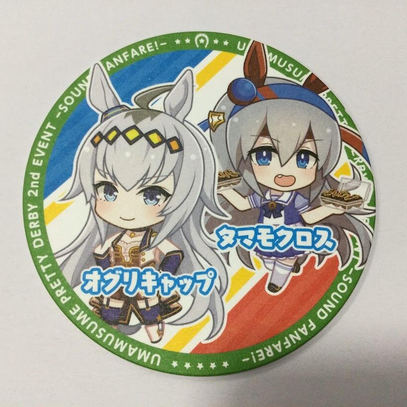 ウマ娘 オグリキャップ タマモクロス Sound Fanfare コースター K Book