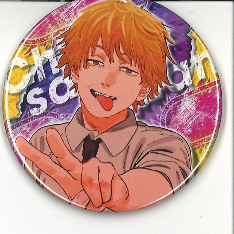 公式ストア チェンソーマン コレクション缶バッジ 第一弾 コンプセット 残りわずか 在庫限り超価格 Www Eatforhealth Gr